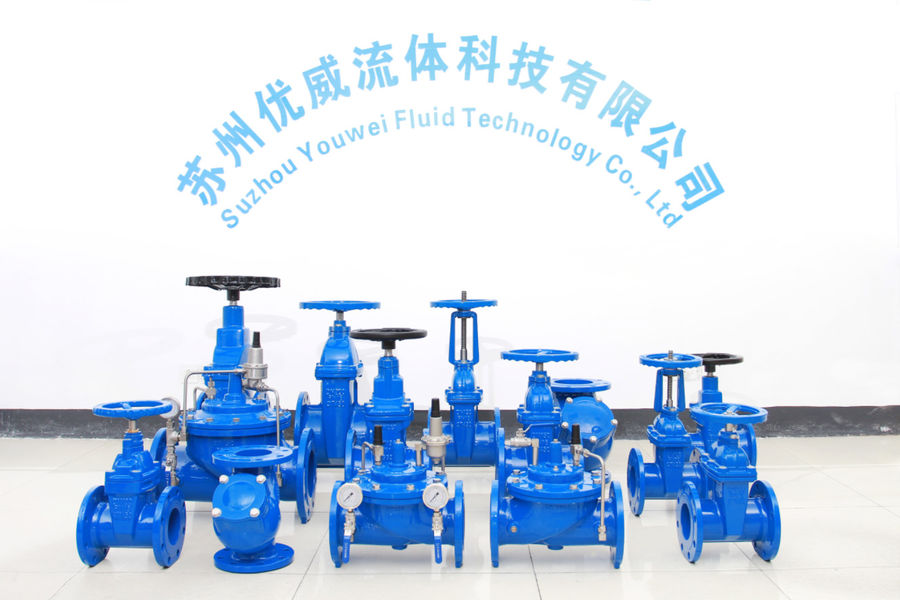 China SuZhou YouWei Fluid Technology CO., LTD company profile